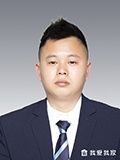 徐众喜